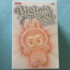PopMart Labubu Big into Energy Plush Pendant Keychain Blind Box
